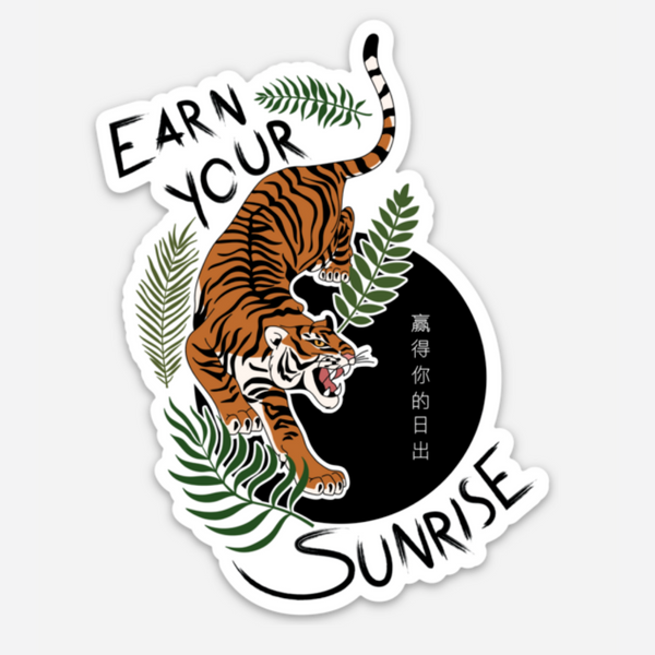 Year of the Tiger Sticker